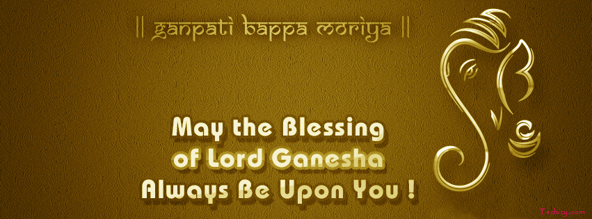 Ganesh Chaturthi FB Covers, Banners Photos Download