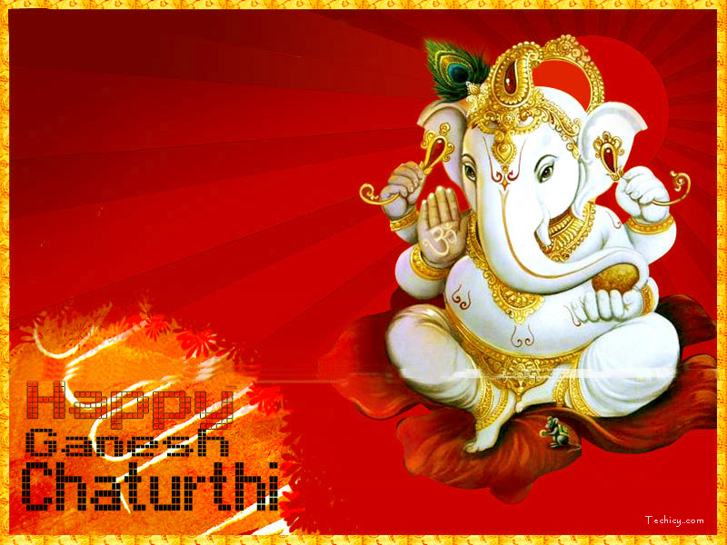Ganesh Chaturthi HD Images & Wallpapers Free Download