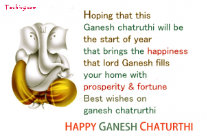 Ganesh Chaturthi Messages, Wishes, SMS, Quotes 2015 